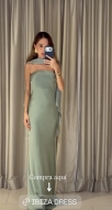 vestido-151851